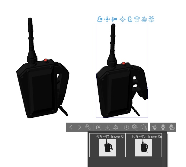 CLIP STUDIO向け3D時限爆弾リモート/パスワード/C4爆弾/&起爆装置 cs3o/csmo