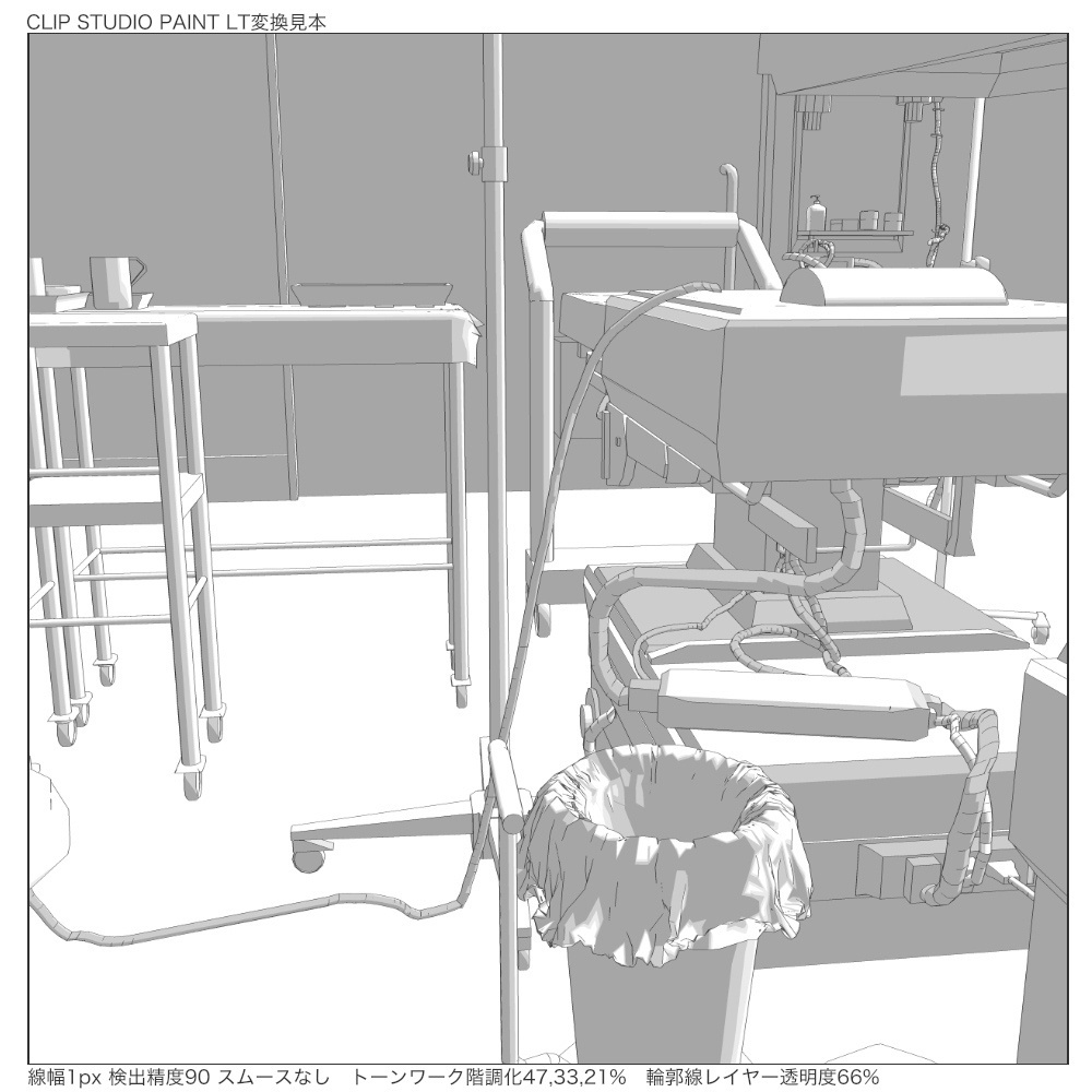 CLIP STUDIO向け 3D病院の手術室(オペ室/減菌室) fbx/cs3o