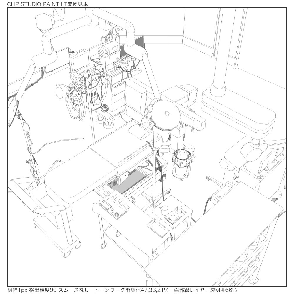 CLIP STUDIO向け 3D病院の手術室(オペ室/減菌室) fbx/cs3o