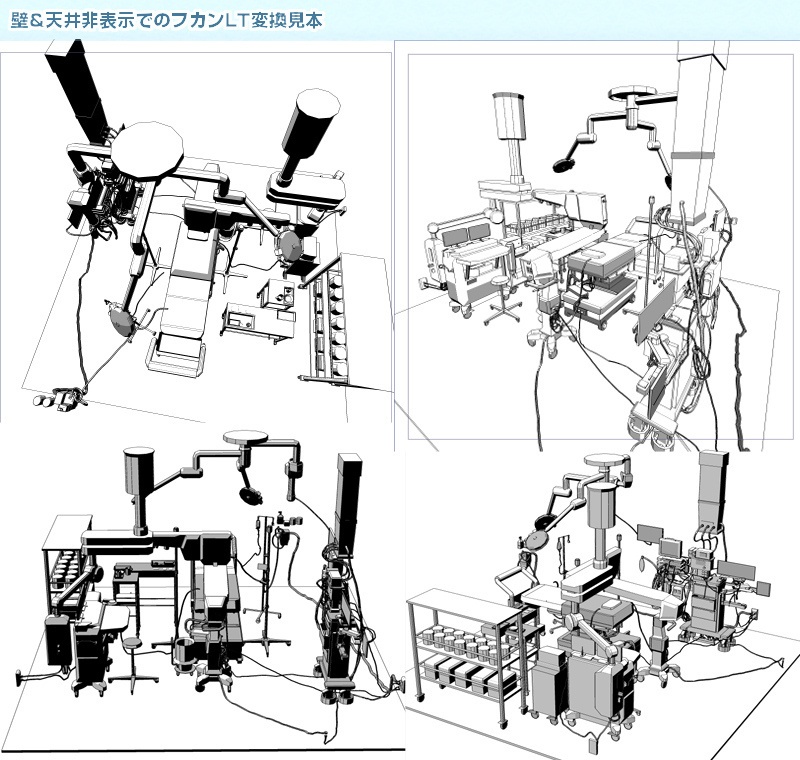 Clip Studio向け 3d病院の手術室 オペ室 減菌室 Cs3o Csmo ありそうでない素材屋 Booth