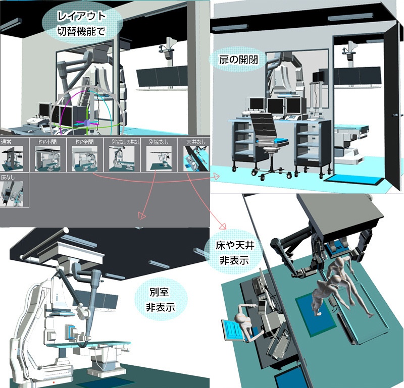 CLIP STUDIO向け 3D病院の放射線科の血管造影室(血管撮影室/アンギオ室) cs3o/csmo
