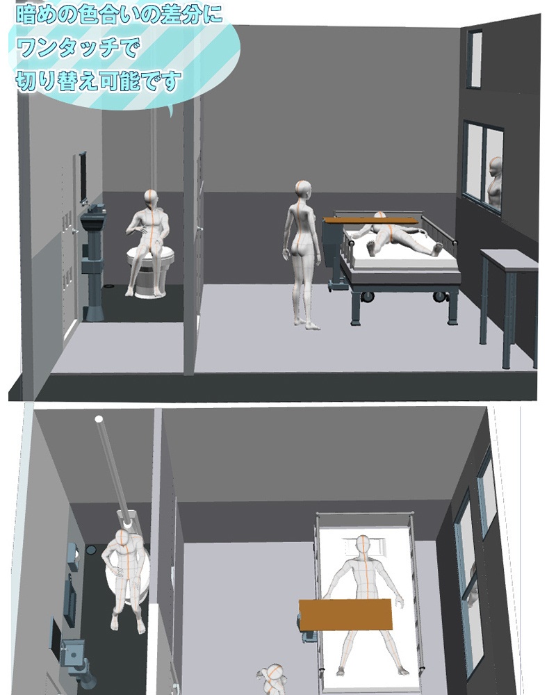 CLIP STUDIO向け 3D精神科病院の保護室(隔離室/保護観察室/病棟個室) cs3o/csmo