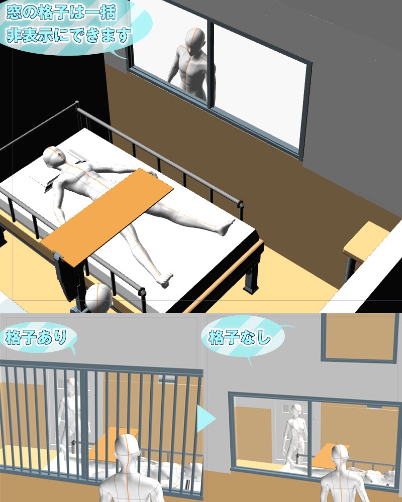 CLIP STUDIO向け 3D精神科病院の保護室(隔離室/保護観察室/病棟個室) cs3o/csmo
