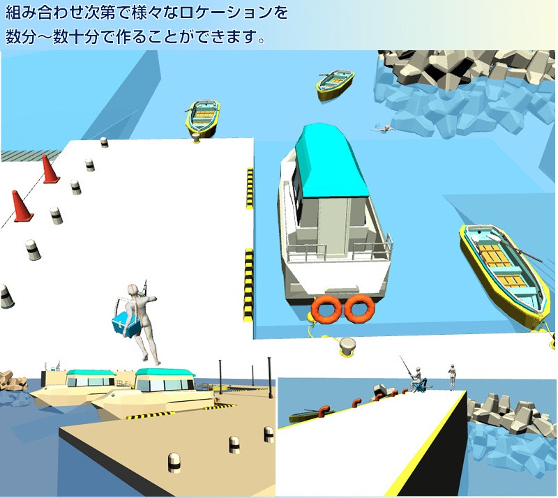 CLIP STUDIO向け 3D海辺の港埠頭メーカー cs3o/csmo