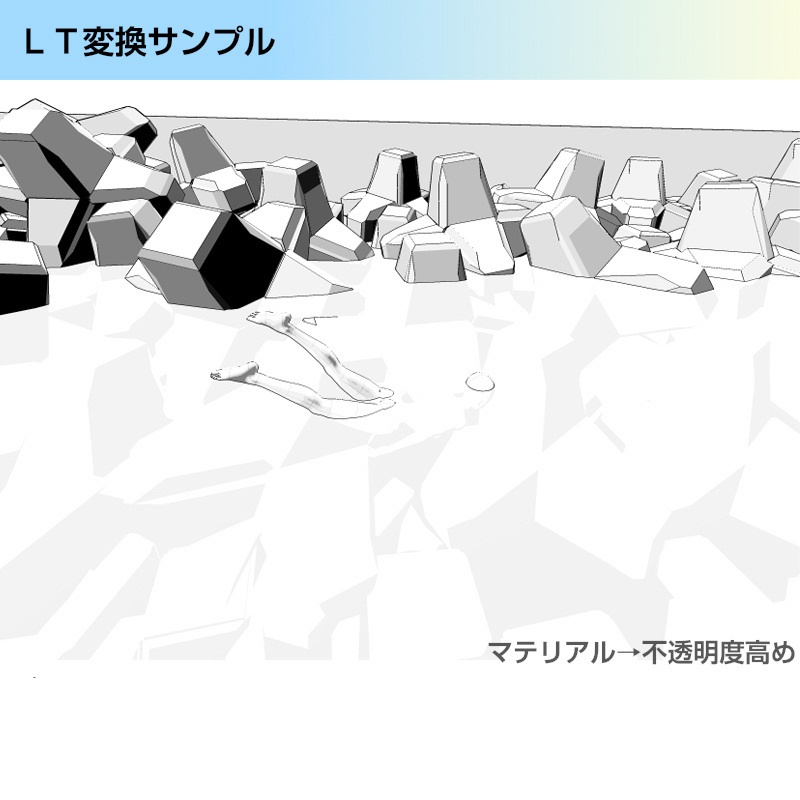 CLIP STUDIO向け 3D海辺の港埠頭メーカー cs3o/csmo