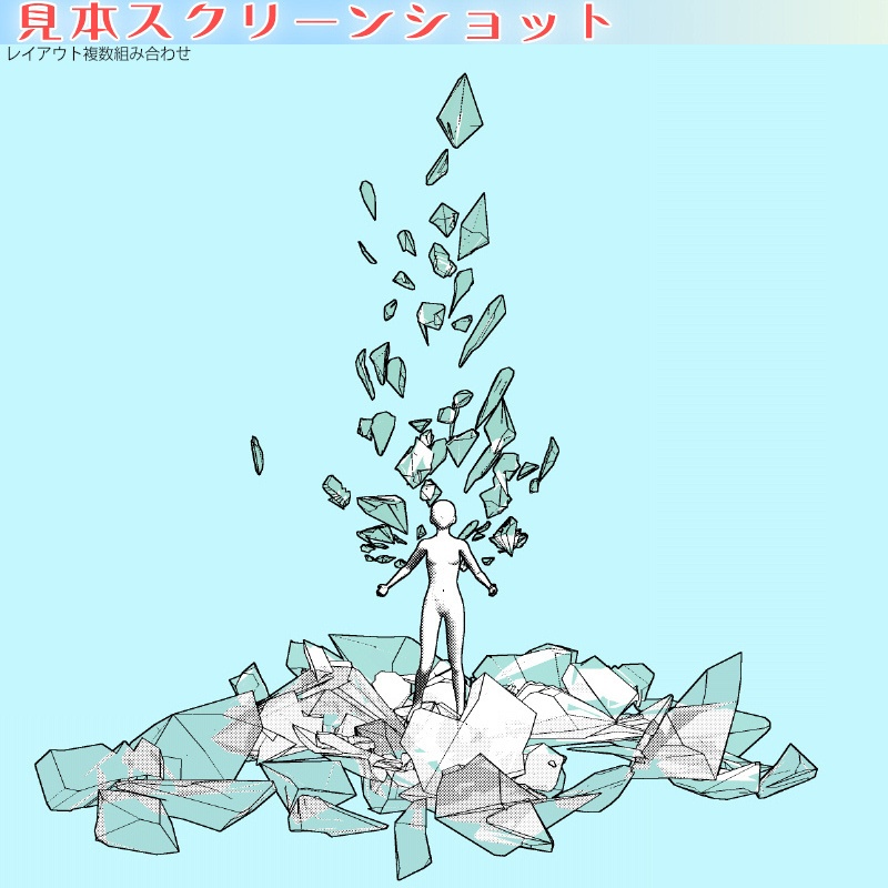 3Dマルチクリスタルメーカー cs3o/csmo