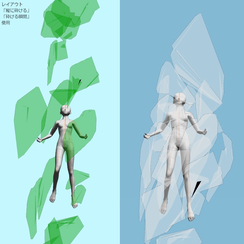 3Dマルチクリスタルメーカー cs3o/csmo