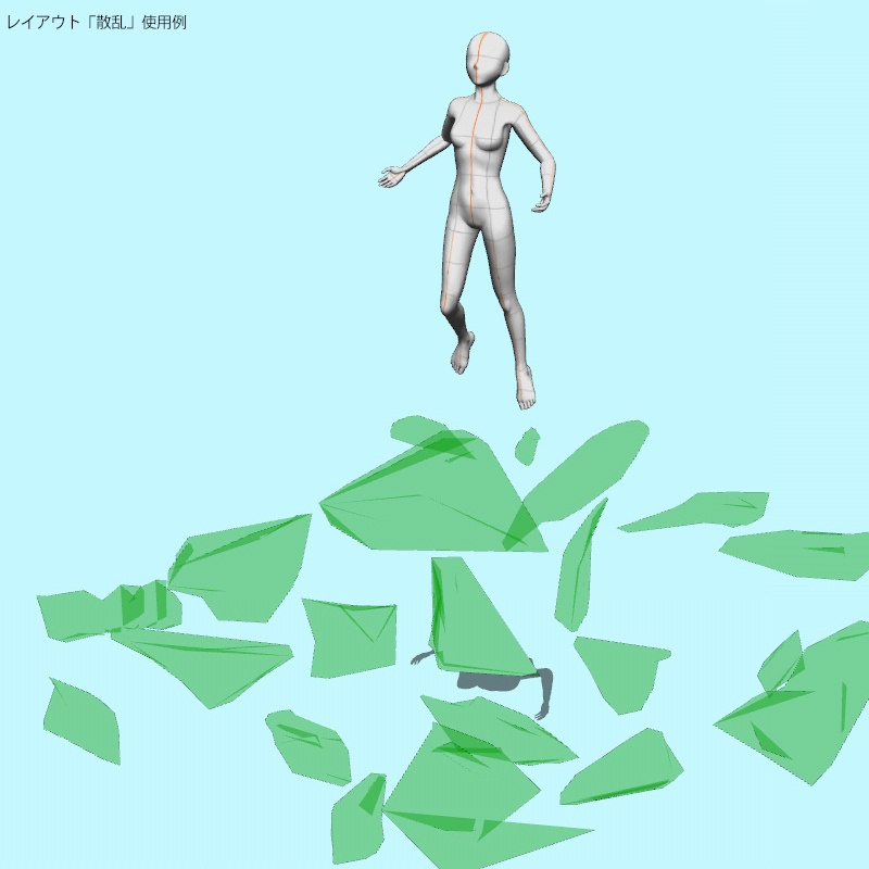 3Dマルチクリスタルメーカー cs3o/csmo