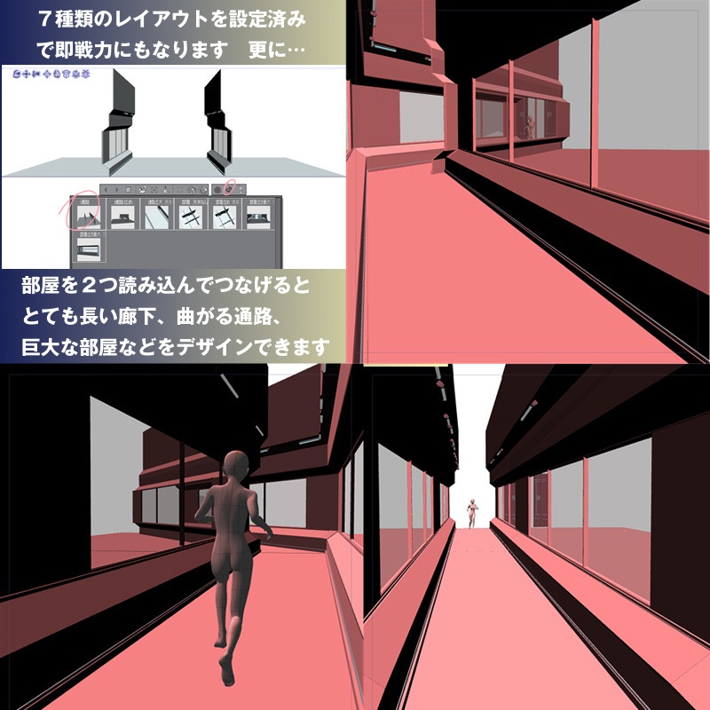 CLIP STUDIO向け 3DSF研究所内部メーカー cs3o/csmo