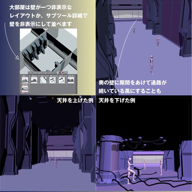 CLIP STUDIO向け 3DSF研究所内部メーカー cs3o/csmo