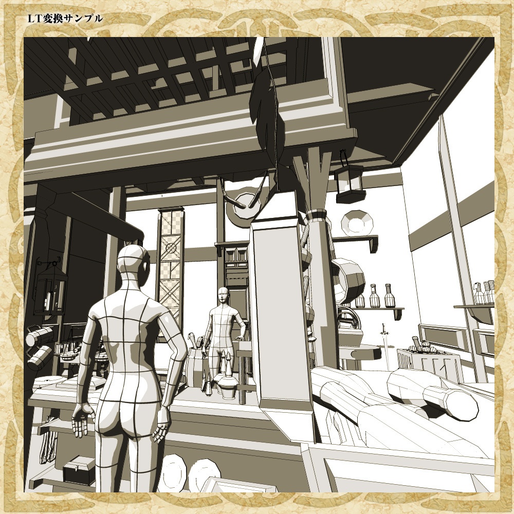 3D中世ファンタジーアイテム店 外観&内観 cs3o/fbx
