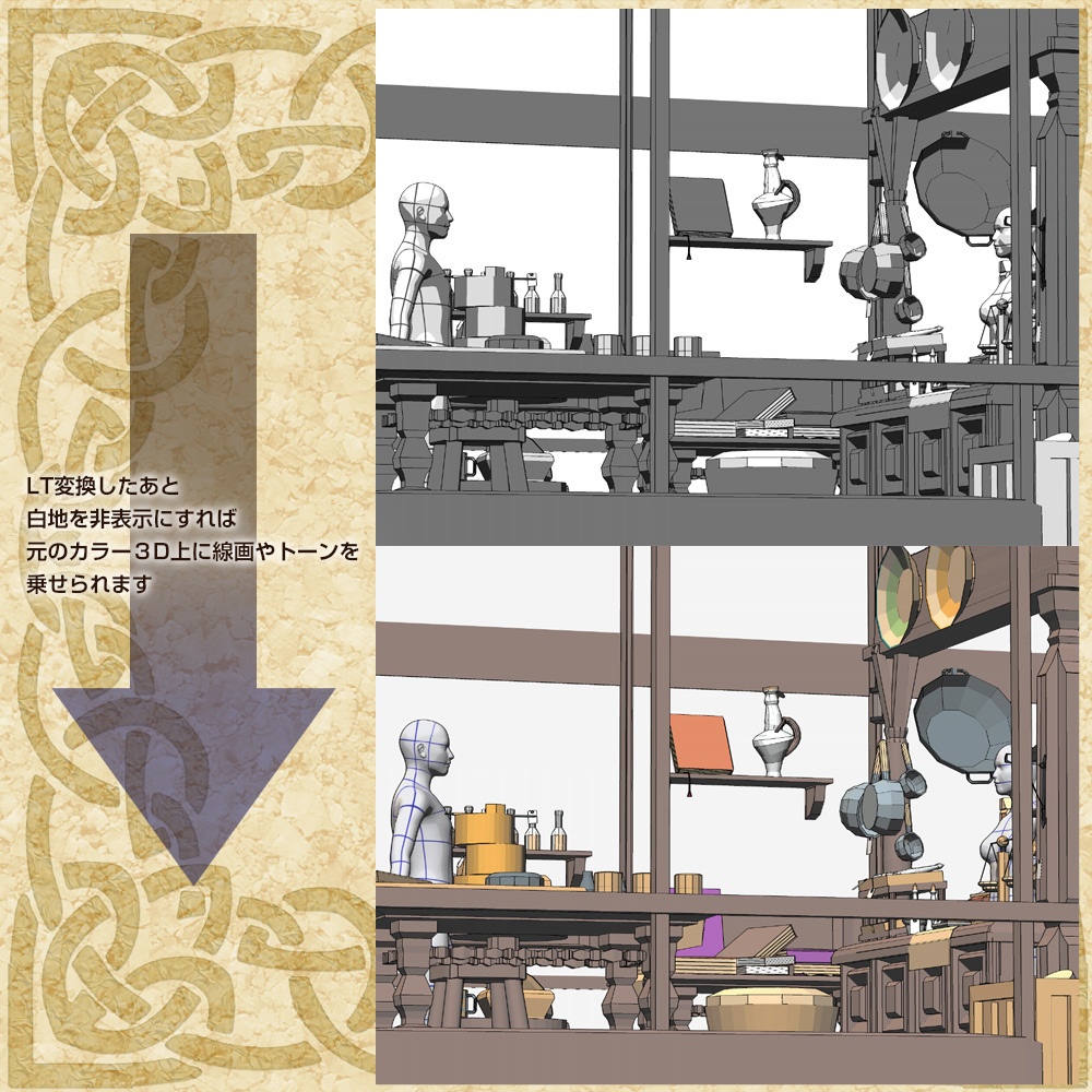 3D万能中世ファンタジー民家 cs3o/csmo/fbx