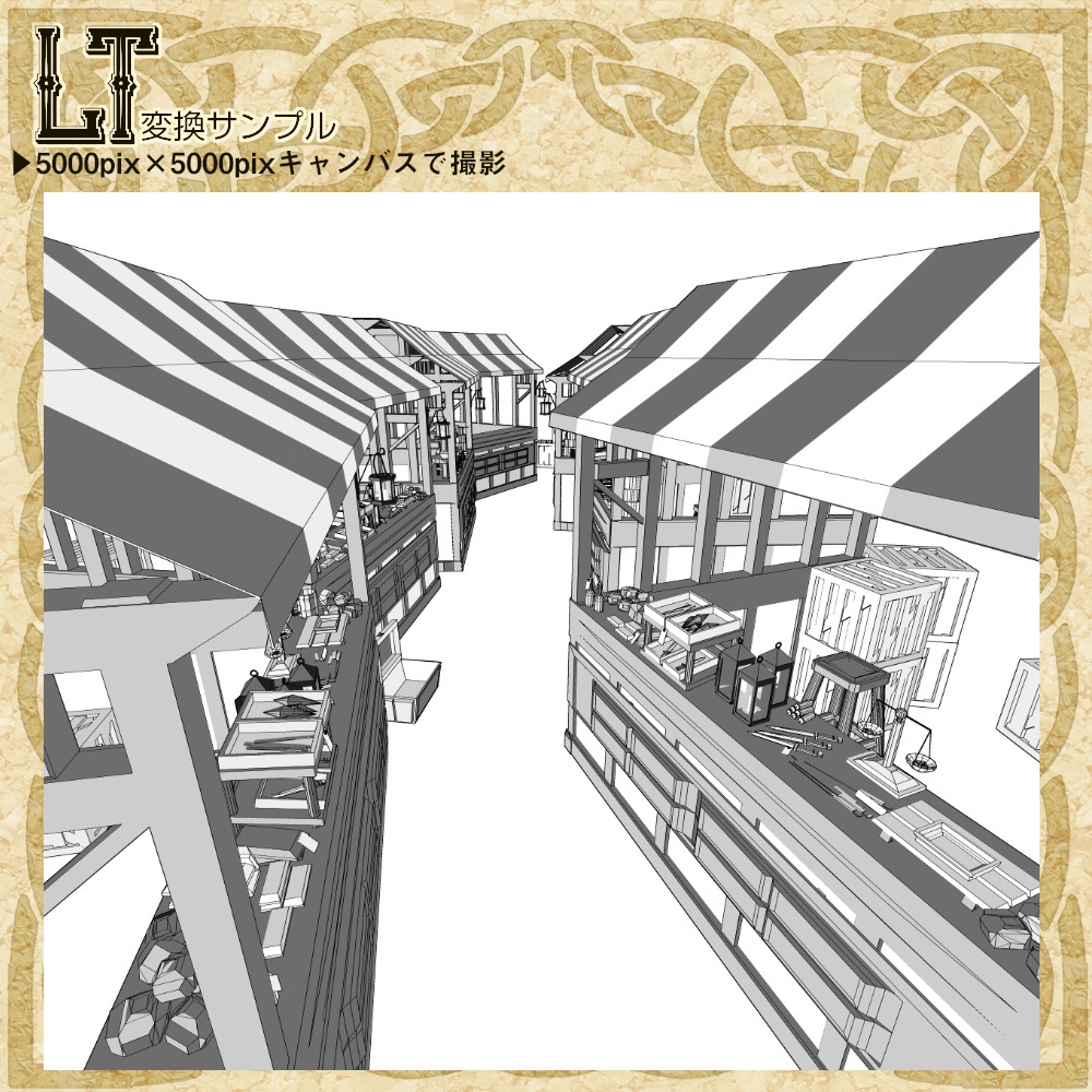 3D万能中世ファンタジー屋台市場 cs3o/fbx