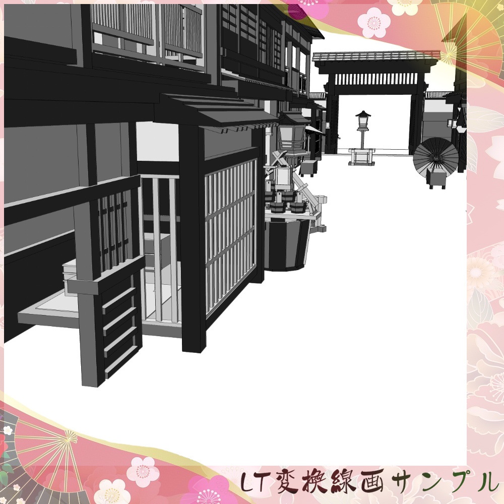 3D遊郭色街 cs3o/fbx