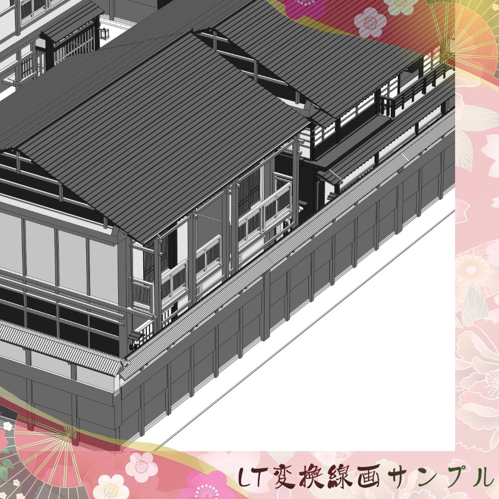 3D遊郭色街 cs3o/fbx