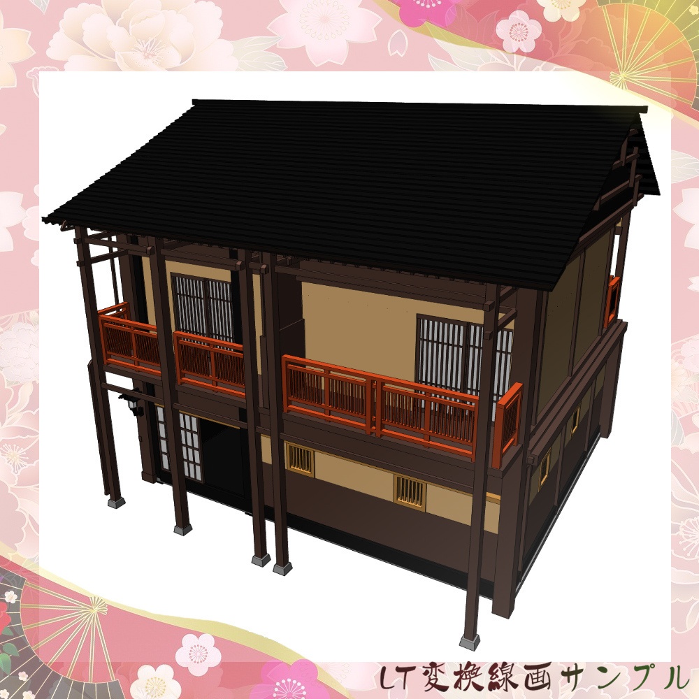 3D遊郭色街 cs3o/fbx