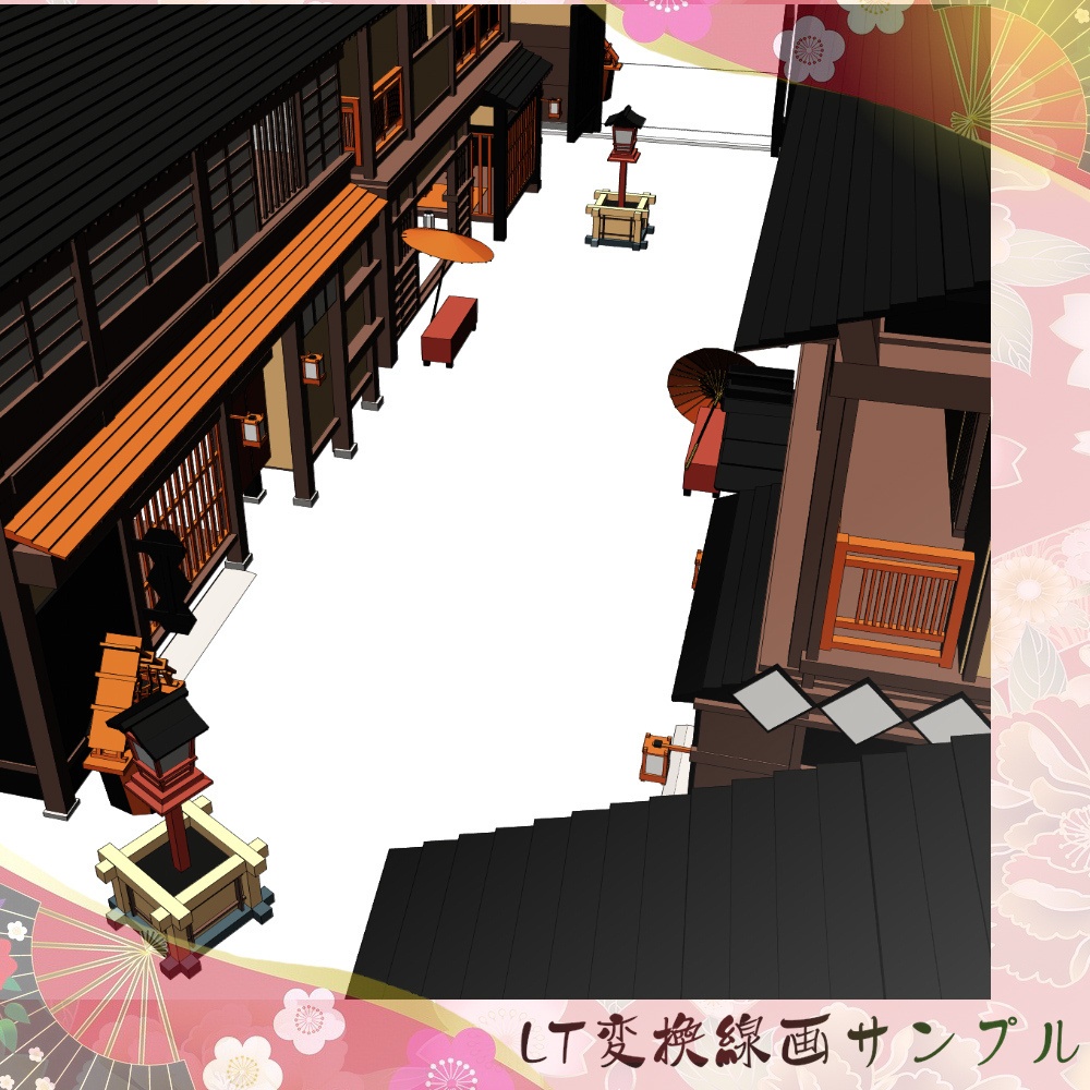 3D遊郭色街 cs3o/fbx