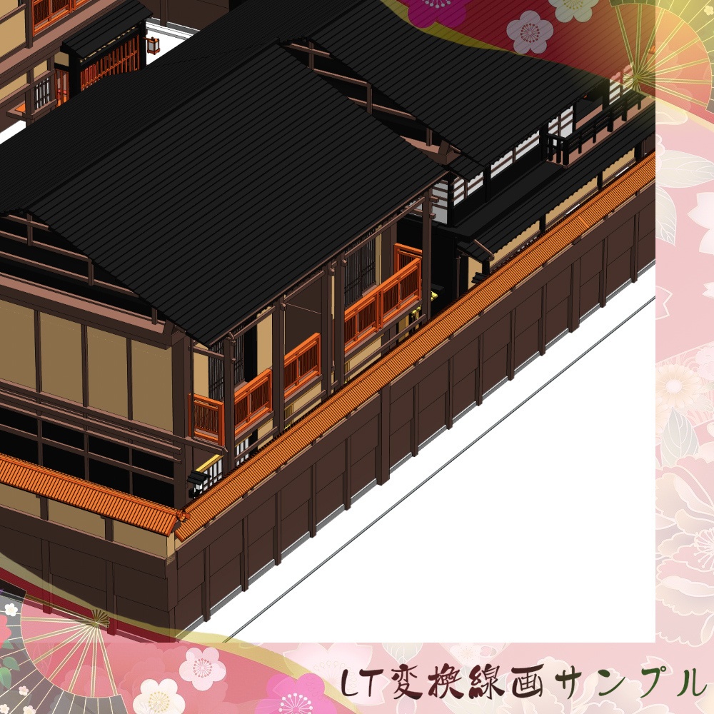 3D遊郭色街 cs3o/fbx