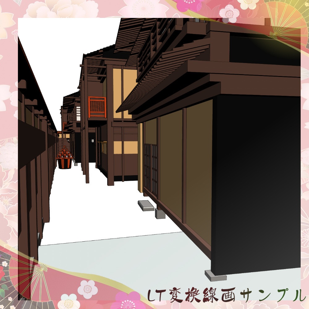 3D遊郭色街 cs3o/fbx