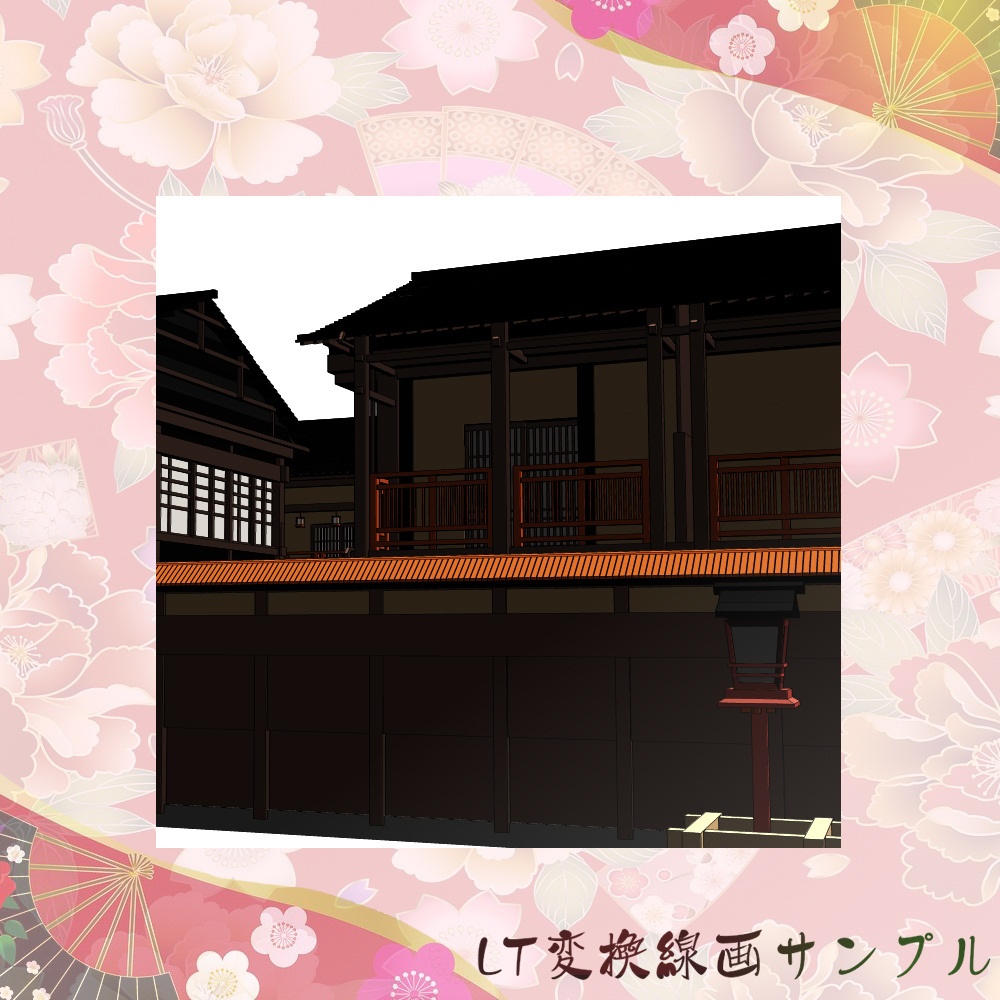 3D遊郭色街 cs3o/fbx