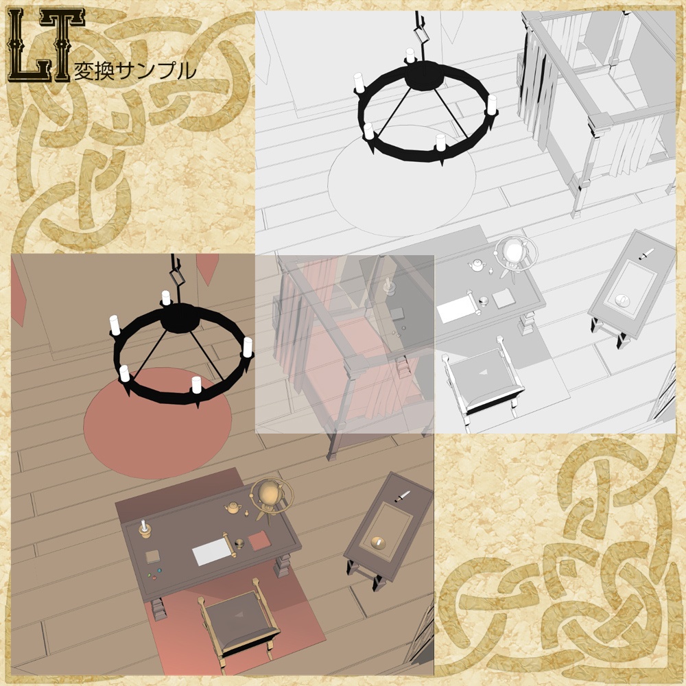 3D中世ファンタジー帆船(fbx/cs3o)