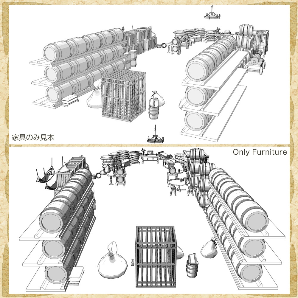3D中世ファンタジー帆船(fbx/cs3o)