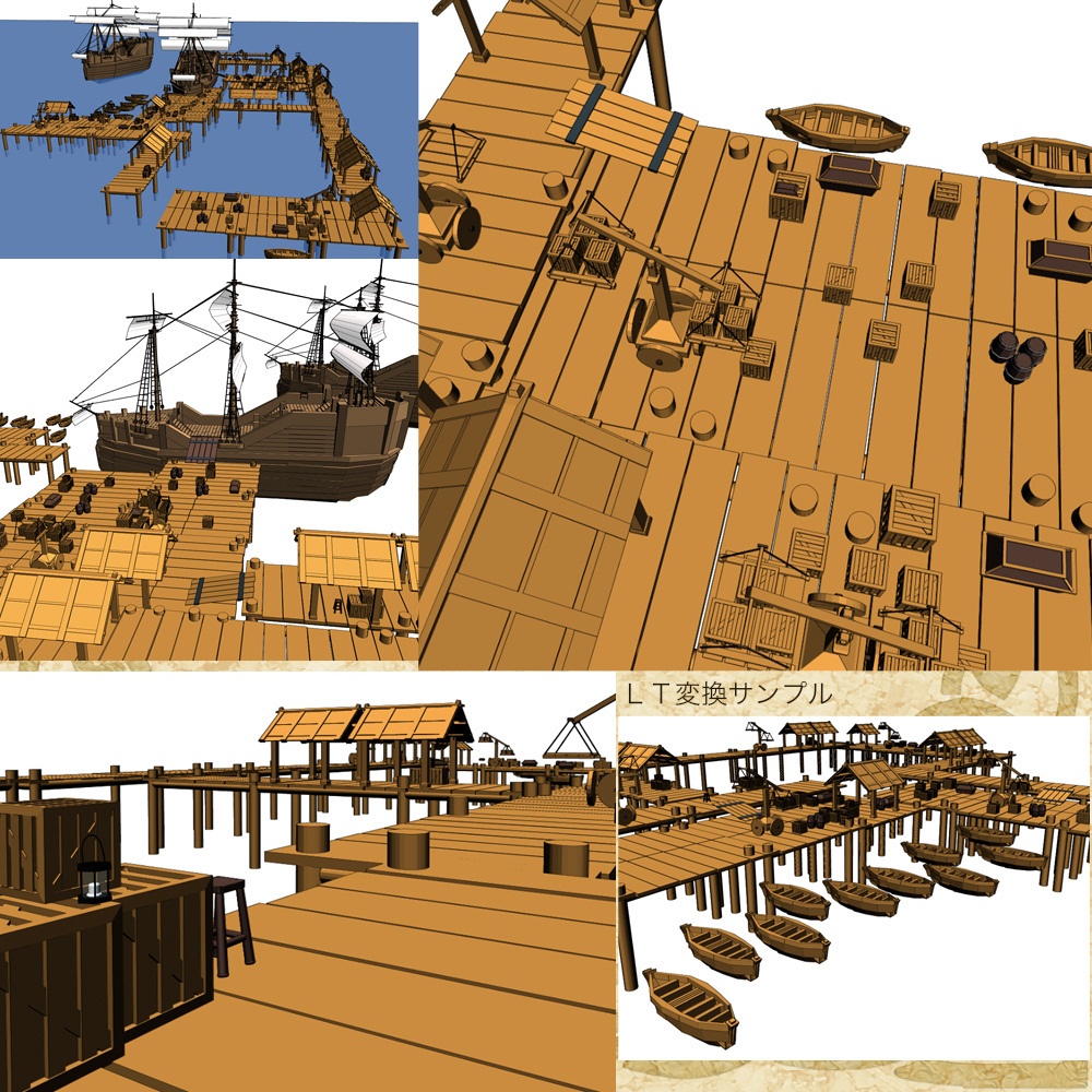 3D万能中世ファンタジー港 cs3o/fbx 3D水ブロック特大同梱