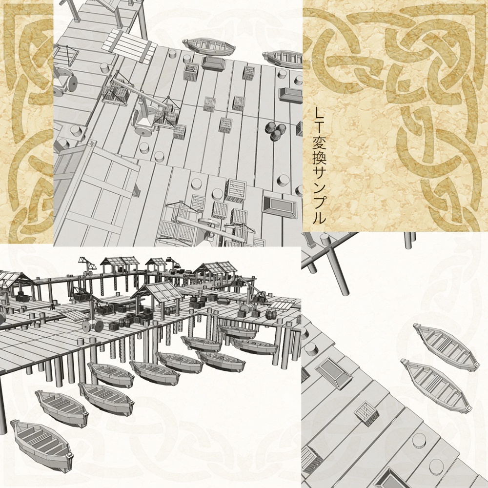 3D万能中世ファンタジー港 cs3o/fbx 3D水ブロック特大同梱