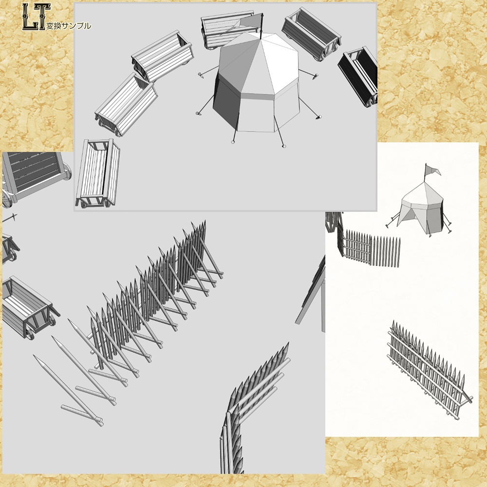 3D万能中世ファンタジー戦場キット(fbx/cs3o)