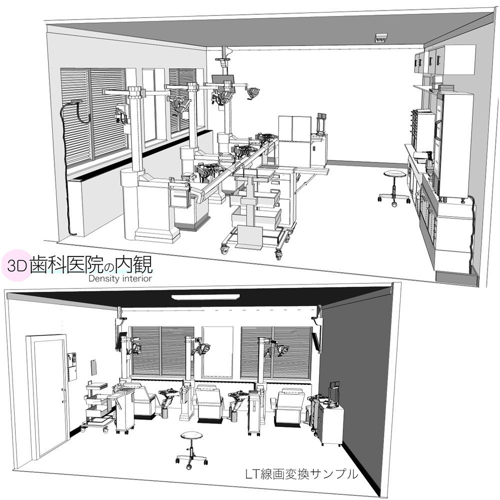 3D歯科医院/歯医者内観 3Ddensity/tooth clinic (cs3o/fbx形式)