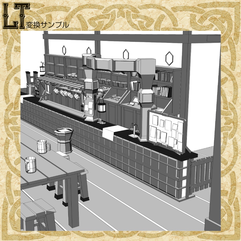 3D中世ファンタジーギルド酒場 (fbx/cs3o)