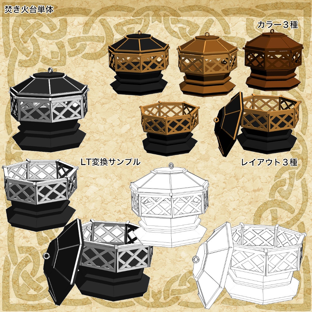 3D中世ファンタジーギルド酒場 (fbx/cs3o)