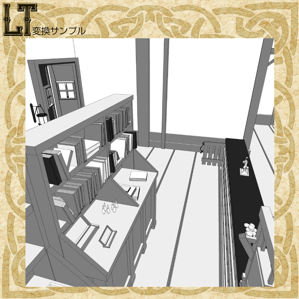 3D中世ファンタジーギルド酒場 (fbx/cs3o)