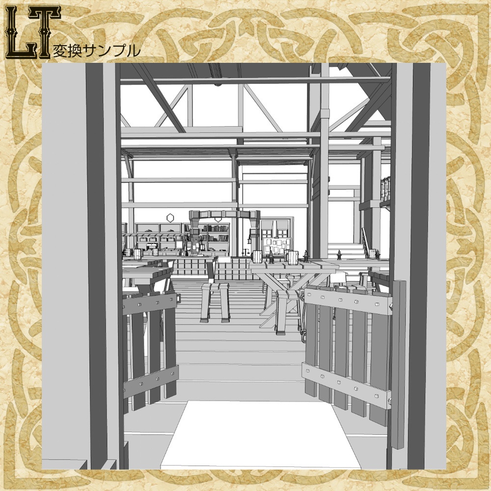 3D中世ファンタジーギルド酒場 (fbx/cs3o)