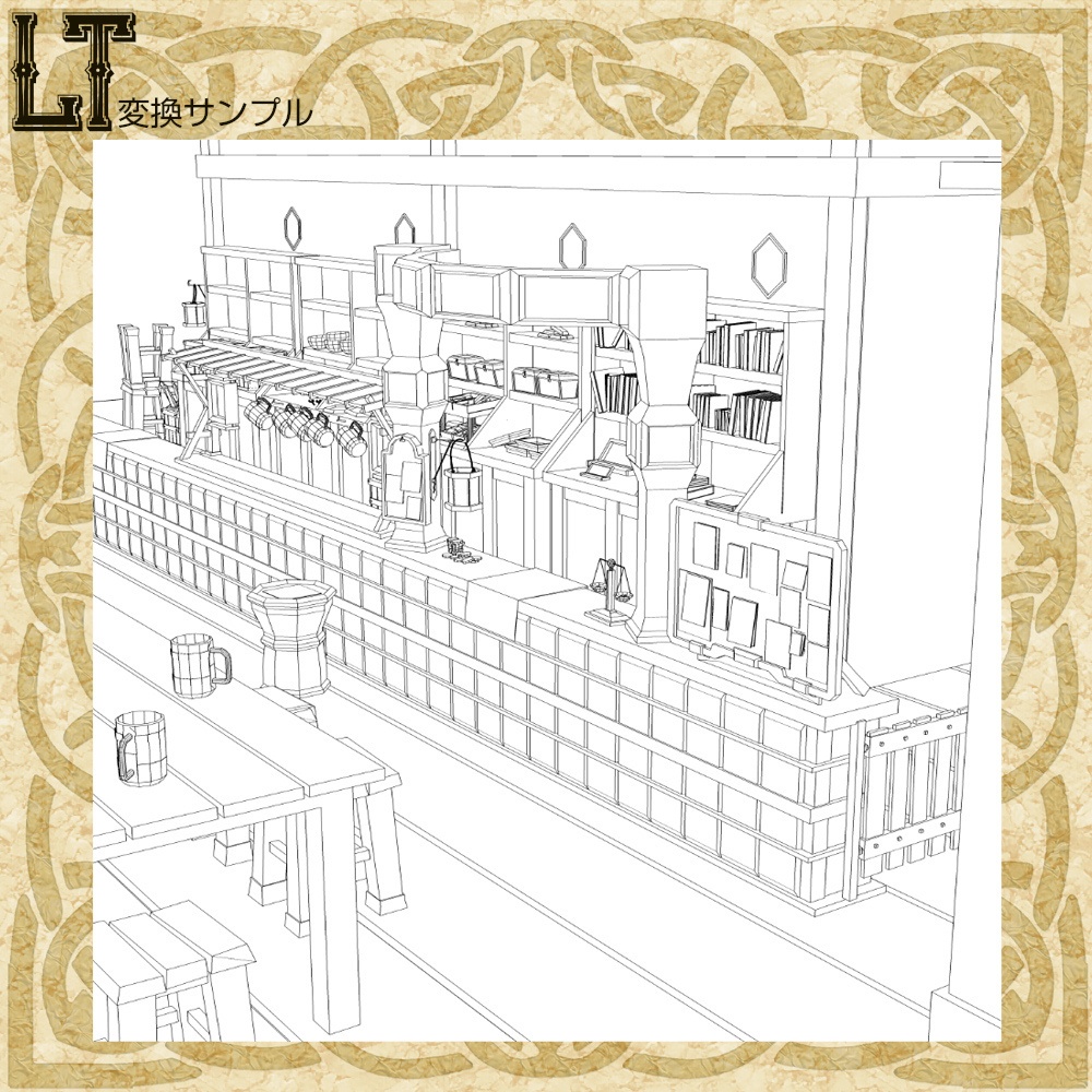 3D中世ファンタジーギルド酒場 (fbx/cs3o)