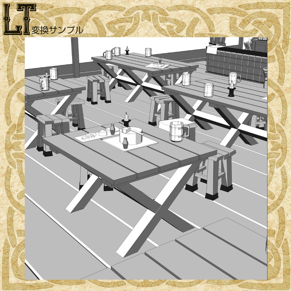 3D中世ファンタジーギルド酒場 (fbx/cs3o)