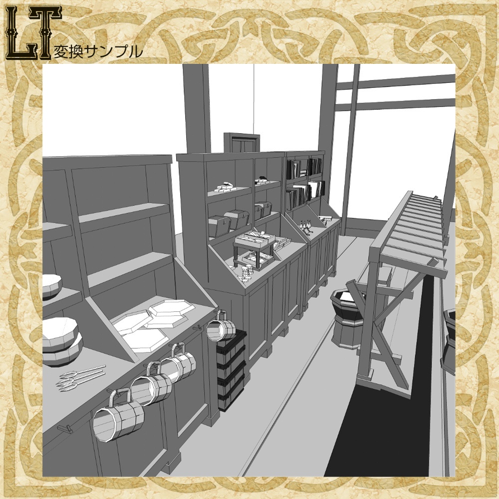 3D中世ファンタジーギルド酒場 (fbx/cs3o)