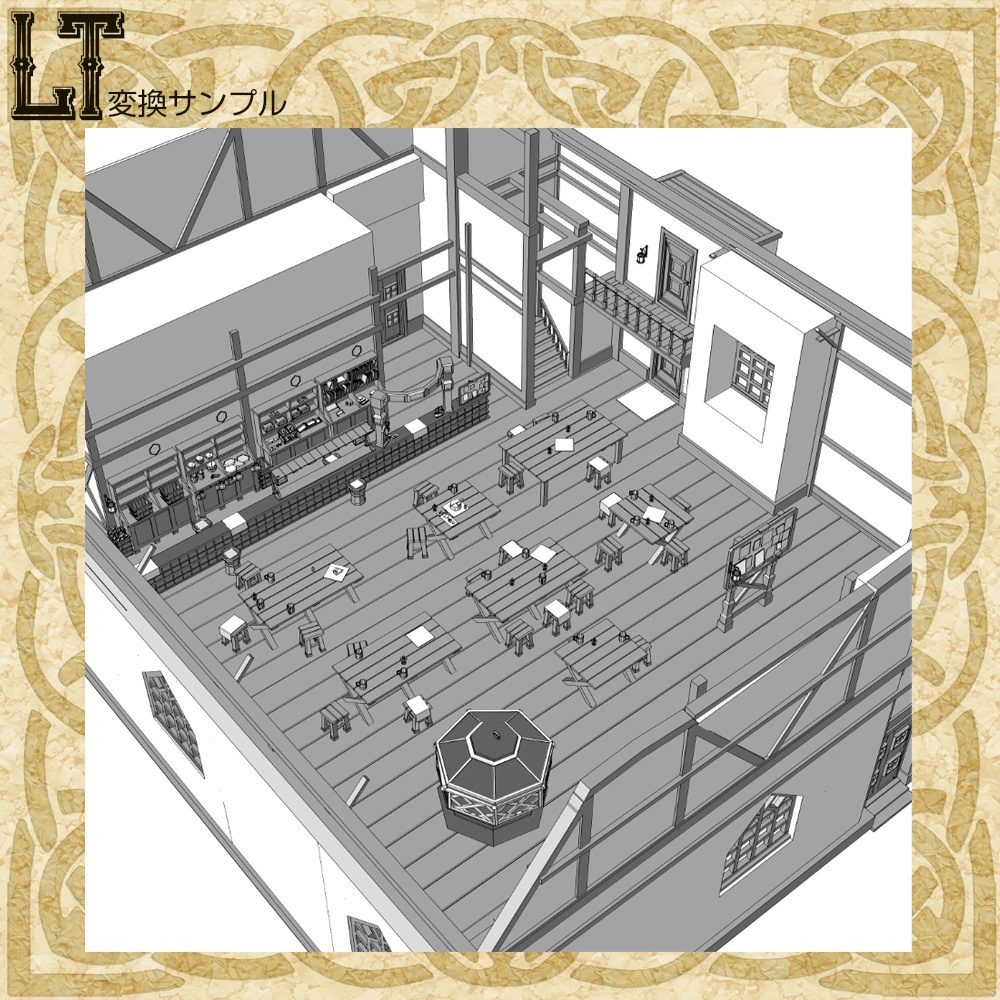 3D中世ファンタジーギルド酒場 (fbx/cs3o)