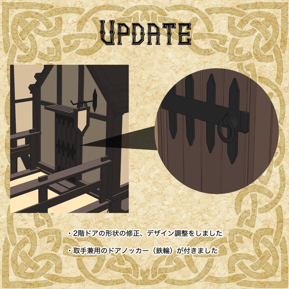 3D中世ファンタジー路地裏通り(cs3o/fbx)