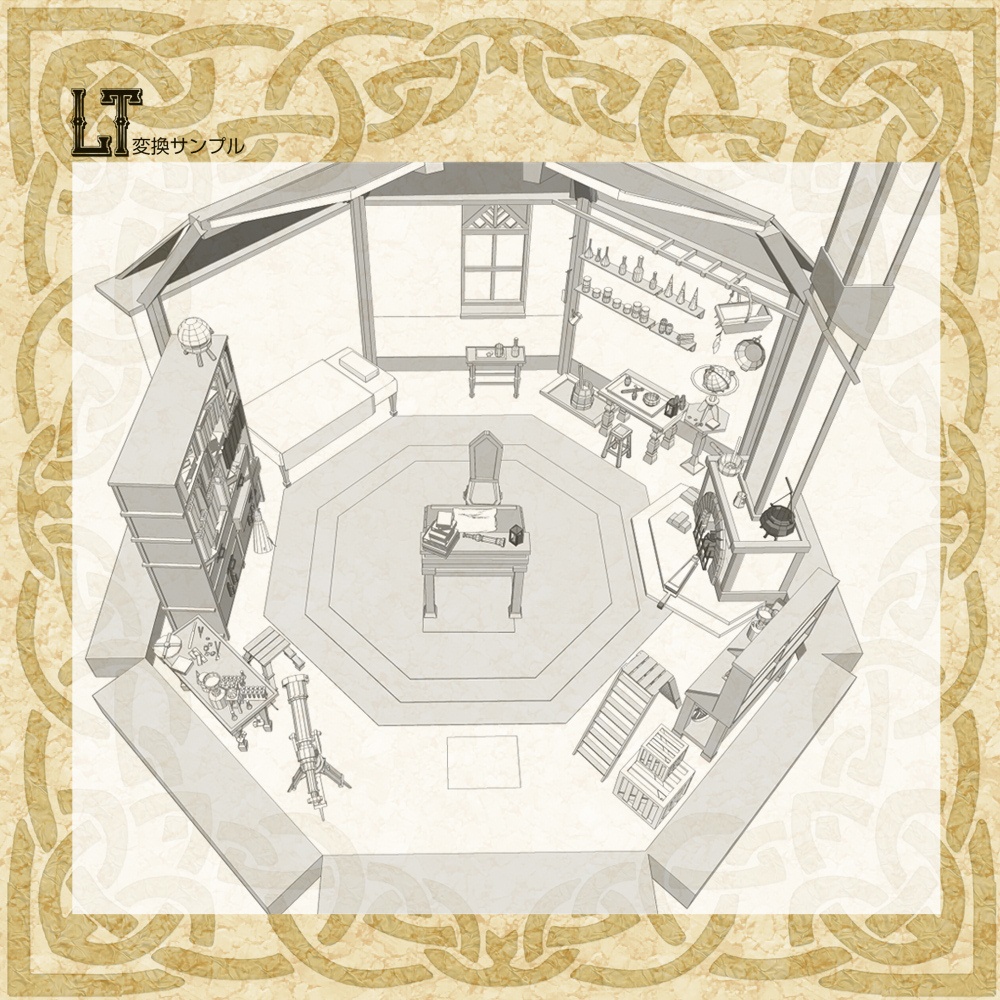 3D中世ファンタジー魔法使い/錬金術師の家(cs3o/fbx)