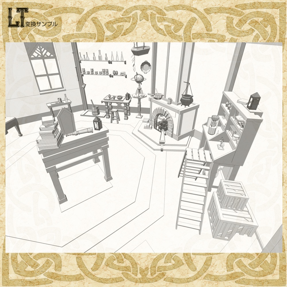 3D中世ファンタジー魔法使い/錬金術師の家(cs3o/fbx)