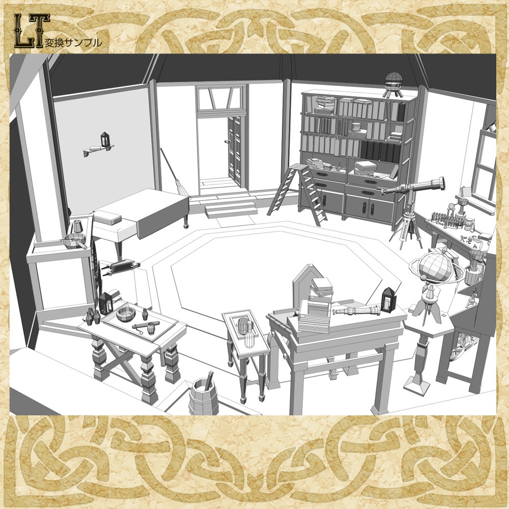 3D中世ファンタジー魔法使い/錬金術師の家(cs3o/fbx)