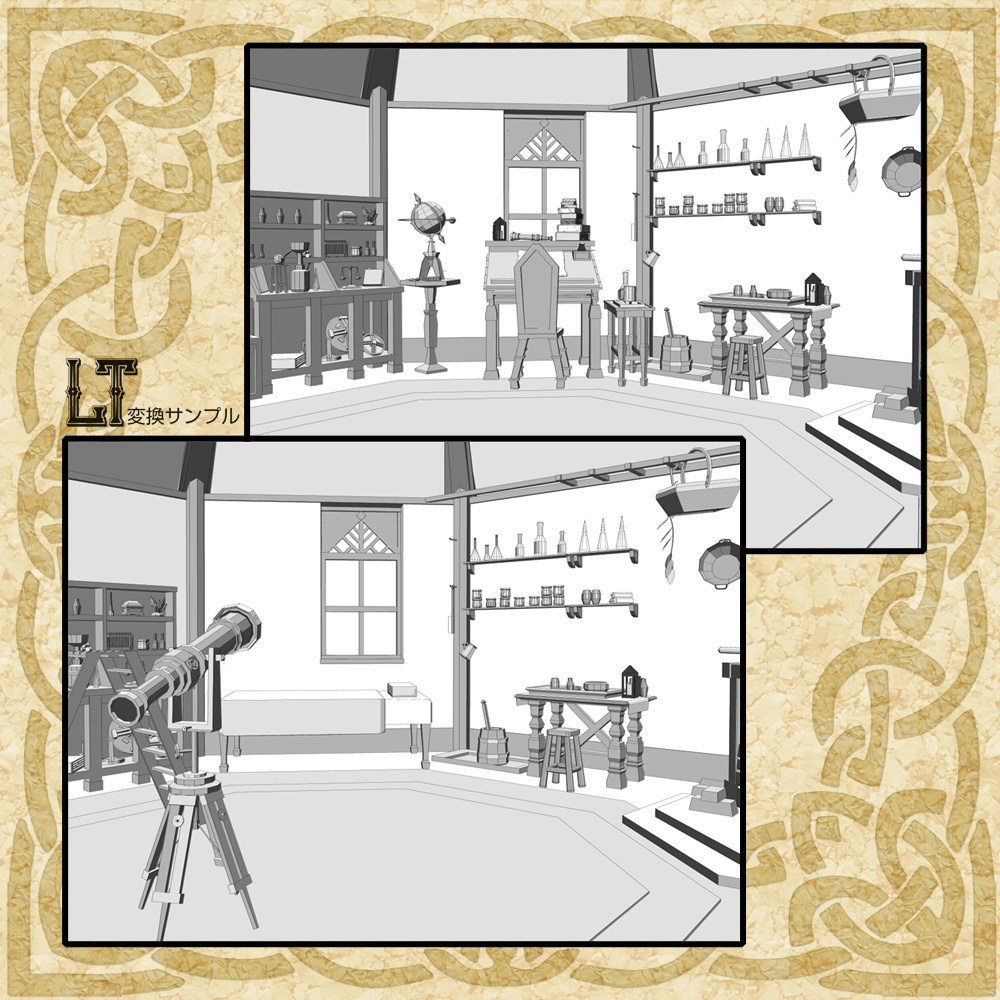 3D中世ファンタジー魔法使い/錬金術師の家(cs3o/fbx)