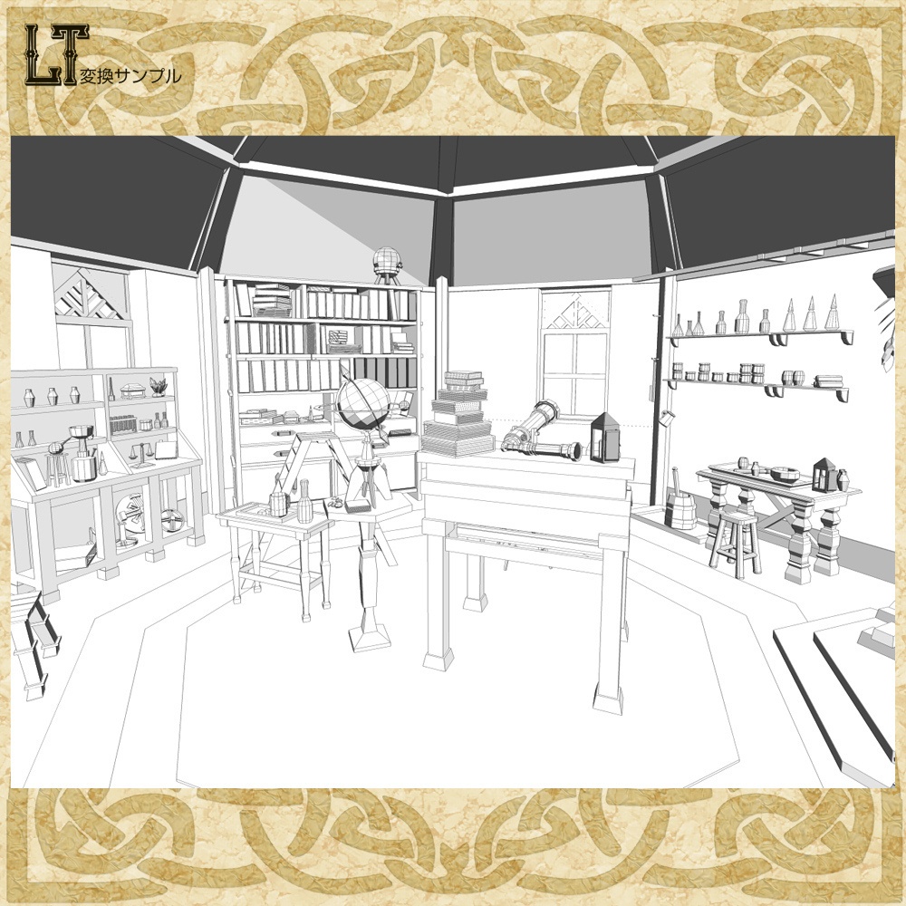 3D中世ファンタジー魔法使い/錬金術師の家(cs3o/fbx)