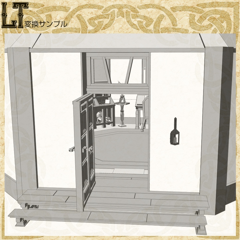 3D中世ファンタジー魔法使い/錬金術師の家(cs3o/fbx)