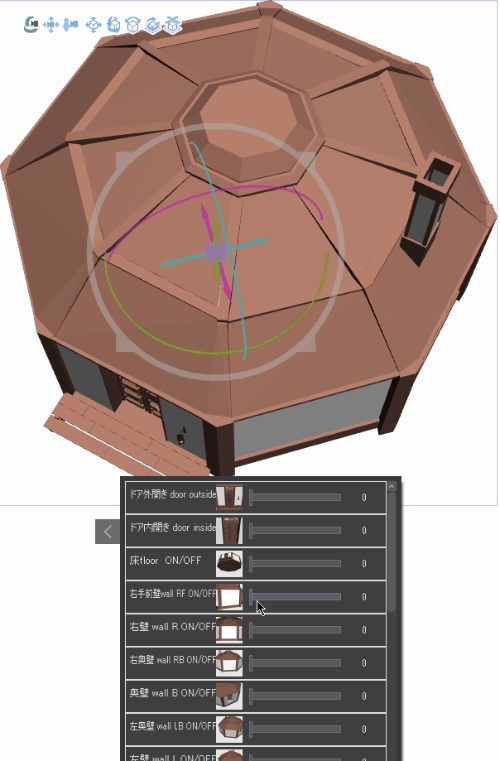 3D中世ファンタジー二人暮らしの魔法使い/錬金術師の家(cs3o/fbx)