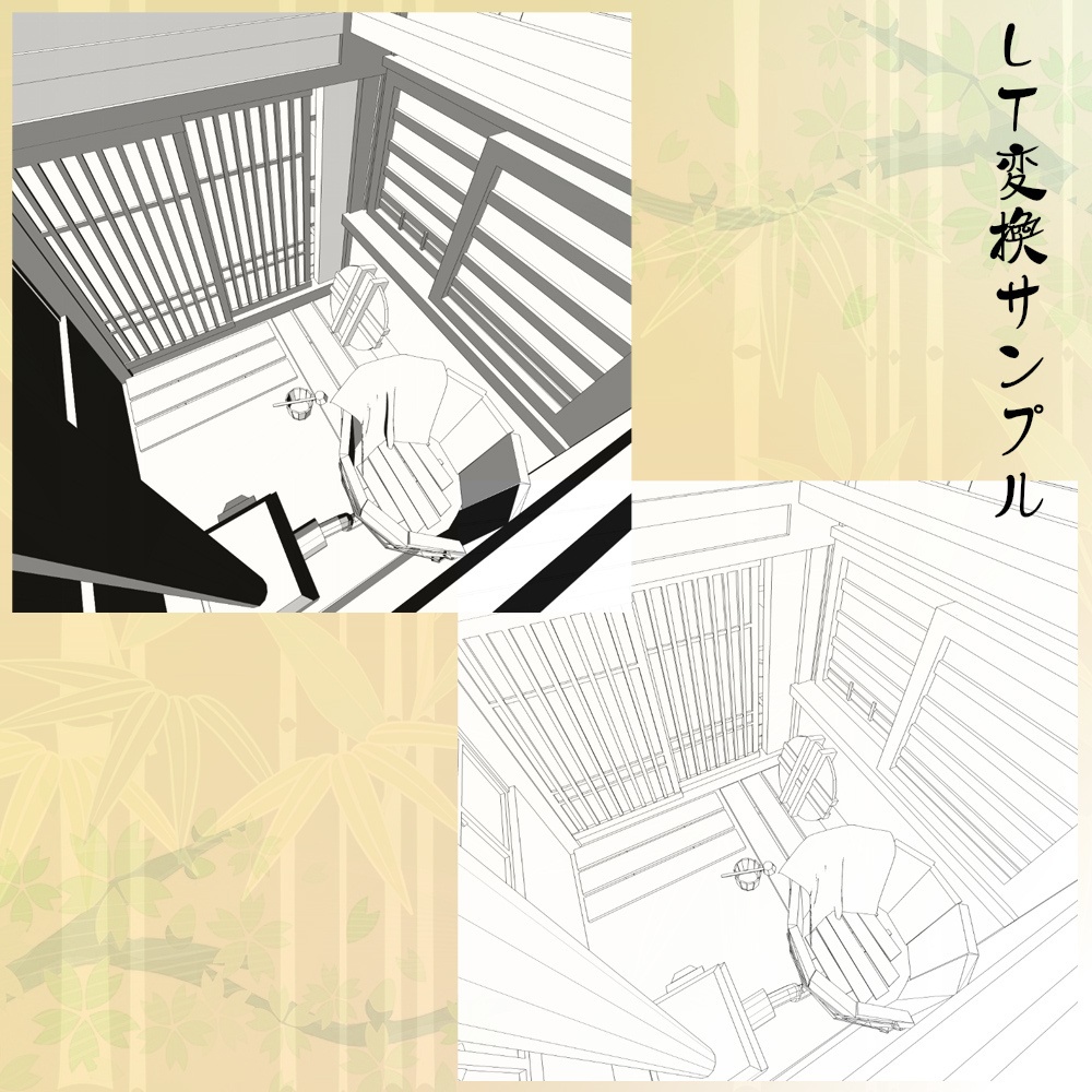 3D江戸大正日本の風呂小屋(fbx/cs3o)通常版/雪景色版