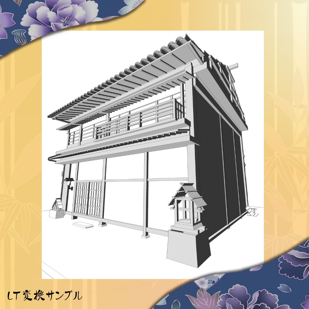 3D江戸大正日本の商家(店屋)(cs3o/fbx)