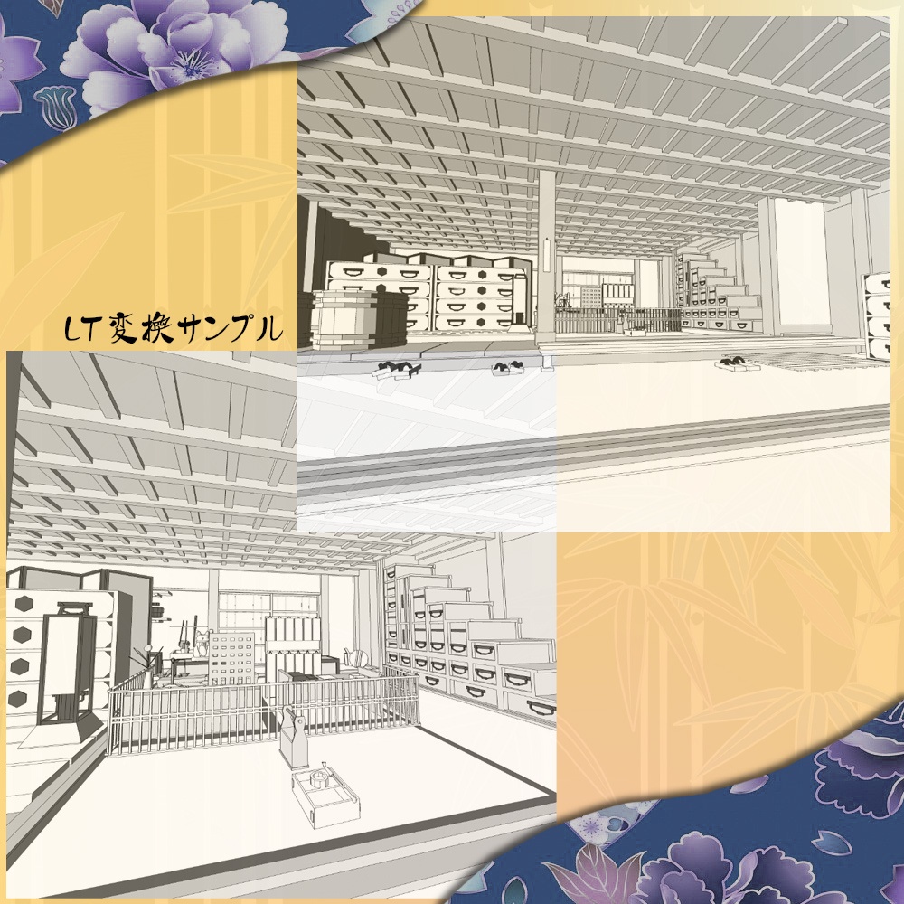 3D江戸大正日本の商家(店屋)(cs3o/fbx)