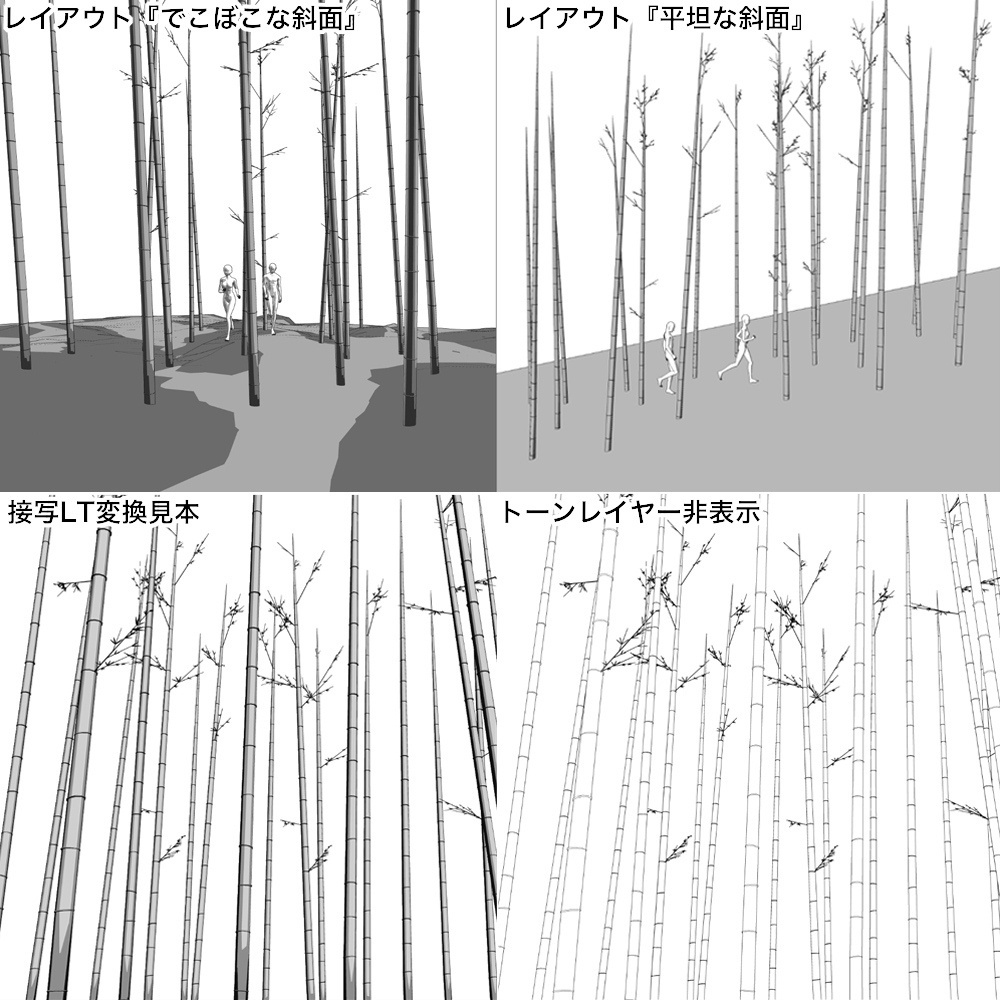 3D竹林メーカー(fbx/cs3o)